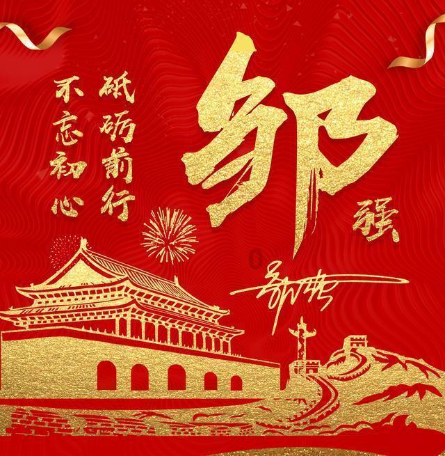 德云社杨九郎点外卖，卖家却用货车给他送餐，他到底多有钱？